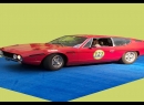 Lamborghini Espada II 1970
